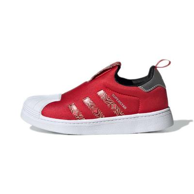 Superstar 360 J Chiński Nowy Rok Dziecięce Sneakersy Czerwony Szkarłatny Rdzeń Czarny GX6340