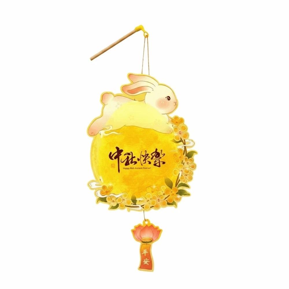 Handmade Mid Autumn Lantern Glowing Rabbit Flower Lantern Bunny Lantern Cultural Gift