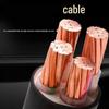 Supinda 4-Core 4mm² Electrical Cable