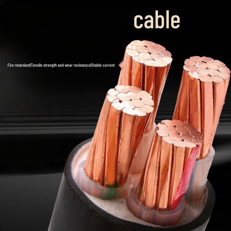 Supinda 4-Core 4mm² Electrical Cable