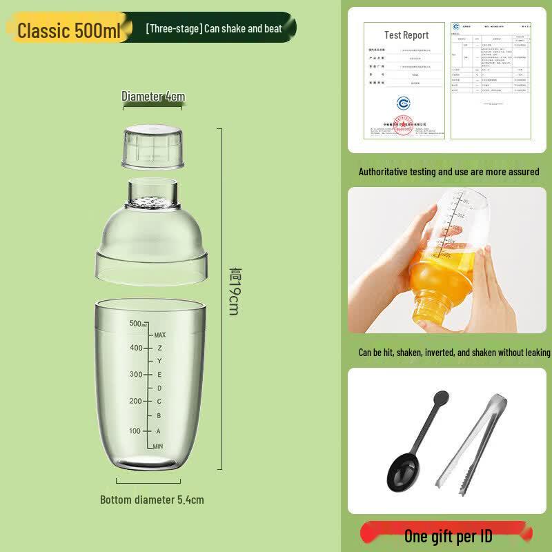 Professional Beverage Shaker Set