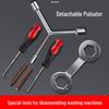 Three-Pronged Multi-Function Screwdriver & Hex Wrench for Washing Machine Disassembly