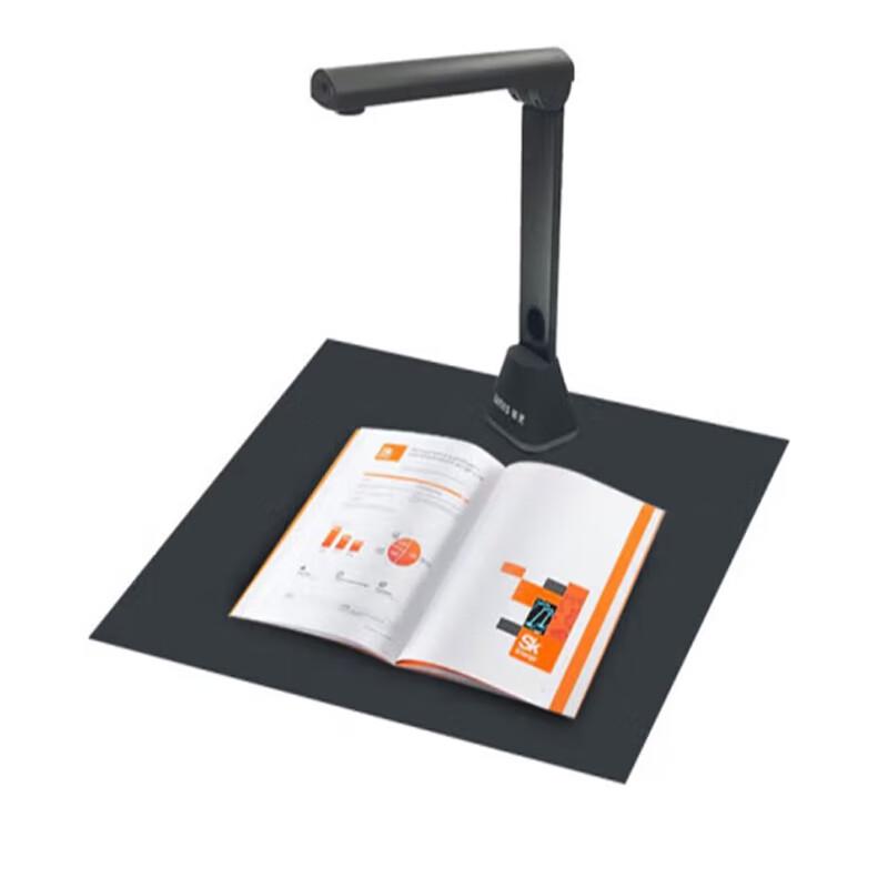 

UNIS Unispro G860 High-Speed Document Scanner CN plug (adapter included)