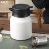 APLO Smart Temperature Control Kettle