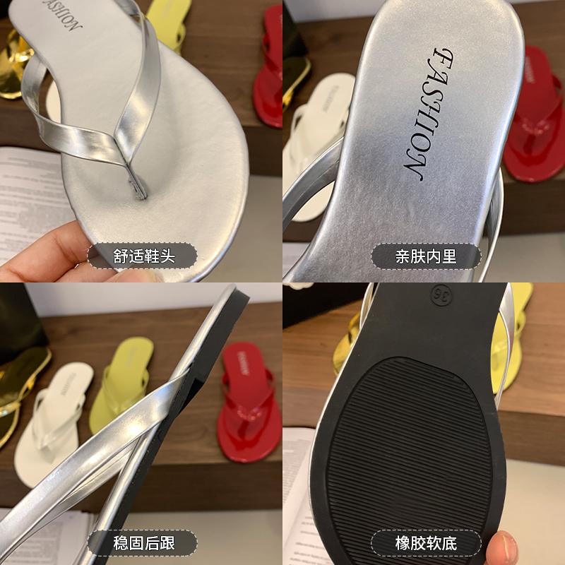 Fashion Flip Flops Women Summer Outside Flat Bottomed Beach Shoes Sandals Shoes for Women Slippers Slide Indoor House Chaussure Femme