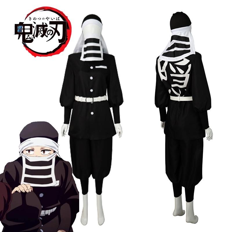 Must-have Demon Slayer Season 3 Tanjiro Cosplay Clothes For Female Fans