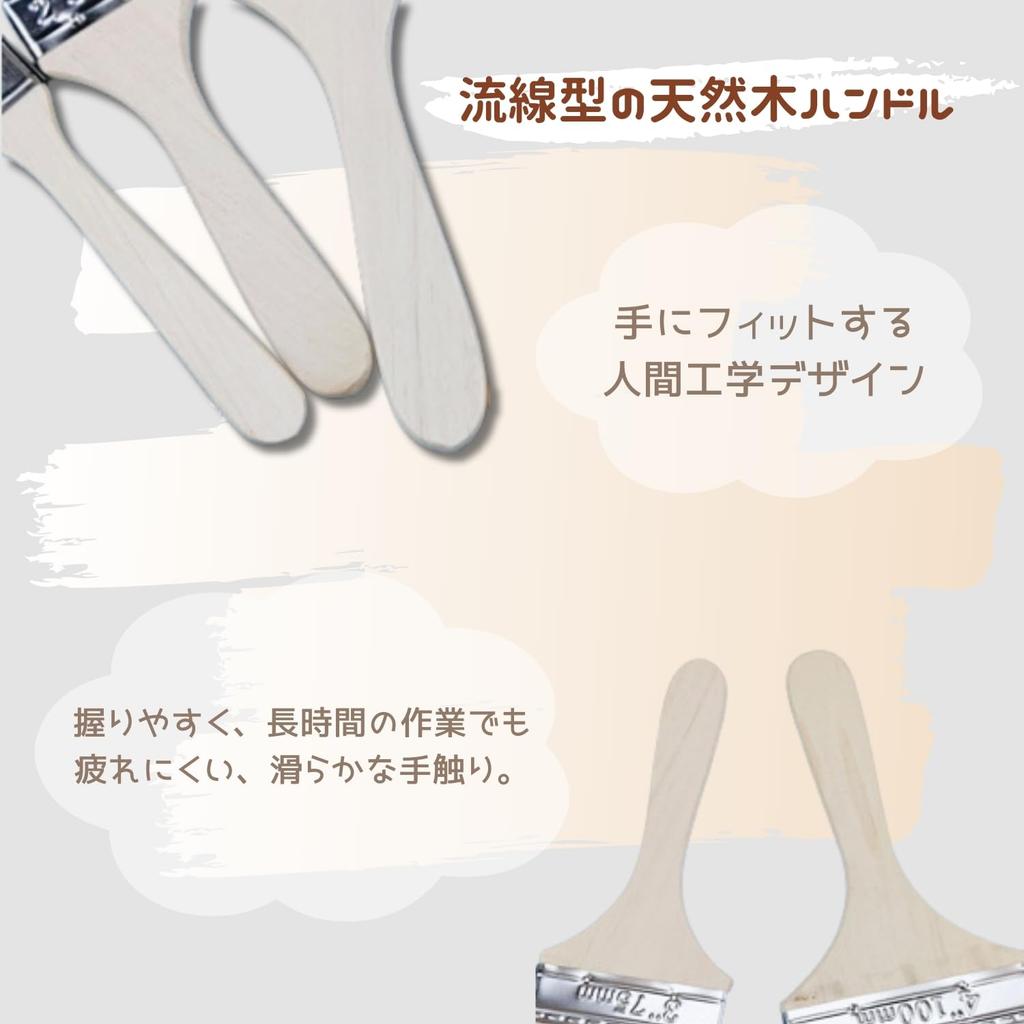 Crystal Craft Paint Perfect for Paint and More Brushes, 10-Piece Set, Painting, Colors, [50mm]