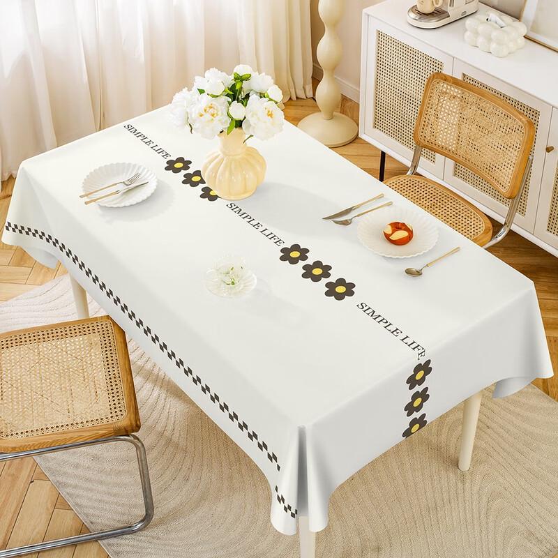 Премиальная скатерть ZISIZ