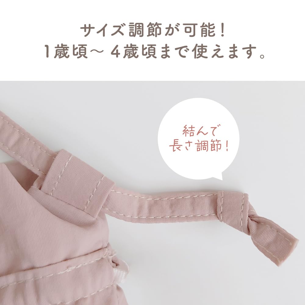 regalo Plush Doll Carrying Pouch Bag Shoulder Harness for Hands-Free Baby (Slate Gray)