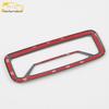 Changan Yidong Rear Reading Light Frame Decorative Trim