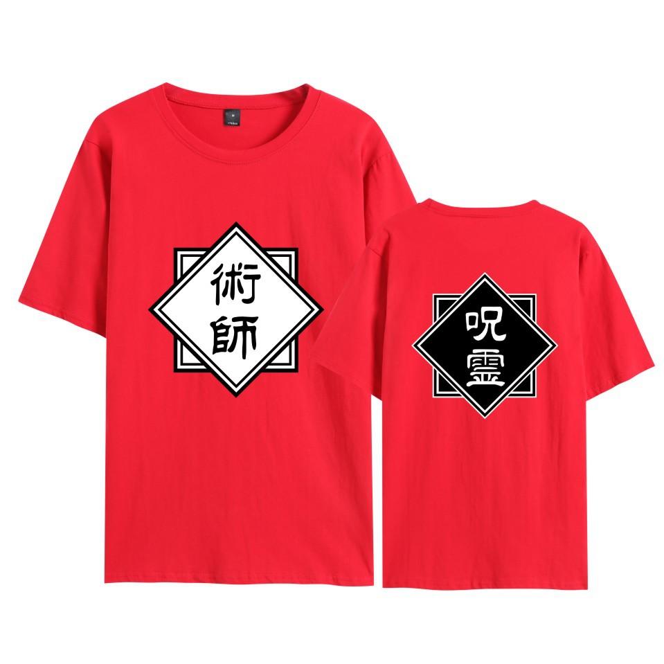 

Jujutsu Kaisen Printed Women Men s T-shirt Unisex Casual Fashion Street Style Short-sleeved Tops T-shirt XXS червоний