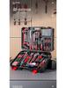 Multifunctional Household Toolbox Set for Home Repairs and Electricians