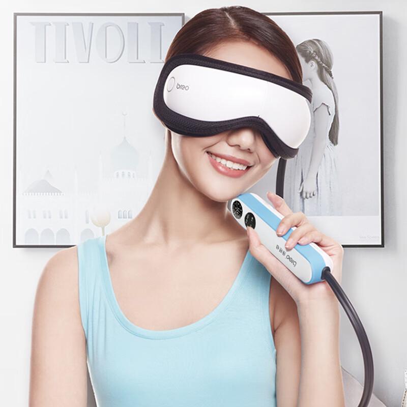 Breo iSee310 Eye Massager CN plug (adapter included)