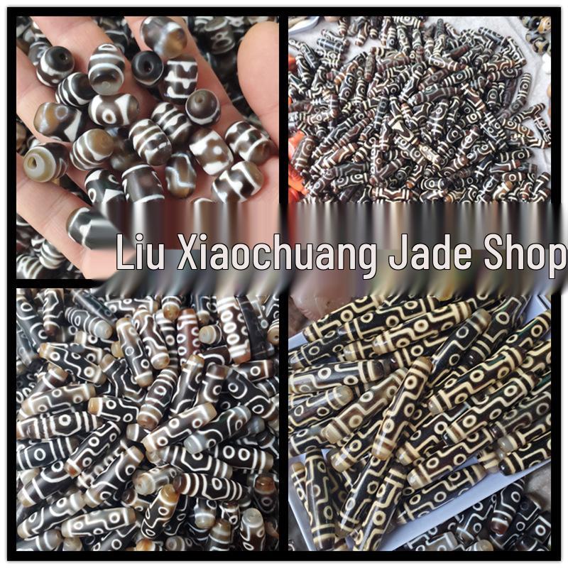 Nine-Eyed Agate Dzi and Jade Beads – Tiger Tooth Design in Coffee Color