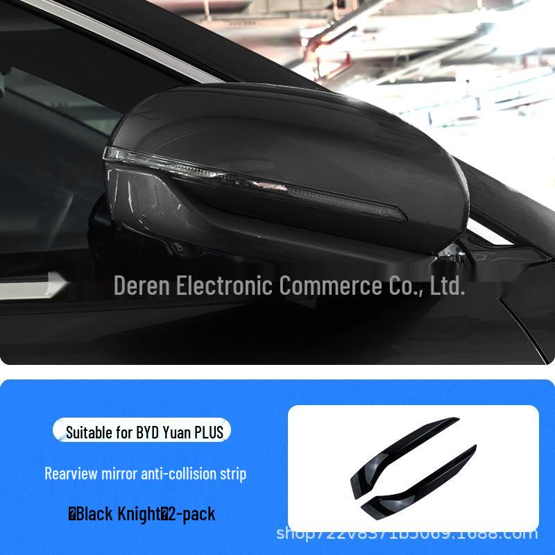 BYD Yuan Plus Smart Driving Original Color Rearview Mirror Anti-collision & Body Anti-scratch Decorative Strip