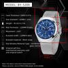 Benyar Men's Quartz Watch Simple Design Waterproof Chronograph Sports Watch Luminous Timer Stopwatch Business Wristwatch For Man