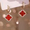 Four Leaf Clover Earrings for Women, High-end Classic Small Fragrance Earrings, Copper Gold-plated Light Luxury Zircon Earrings