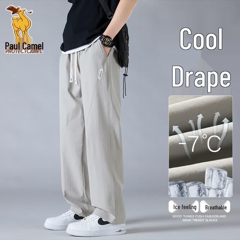 Paul Camel Men s Ice Silk Loose Straight Casual Pants 3XL хаки