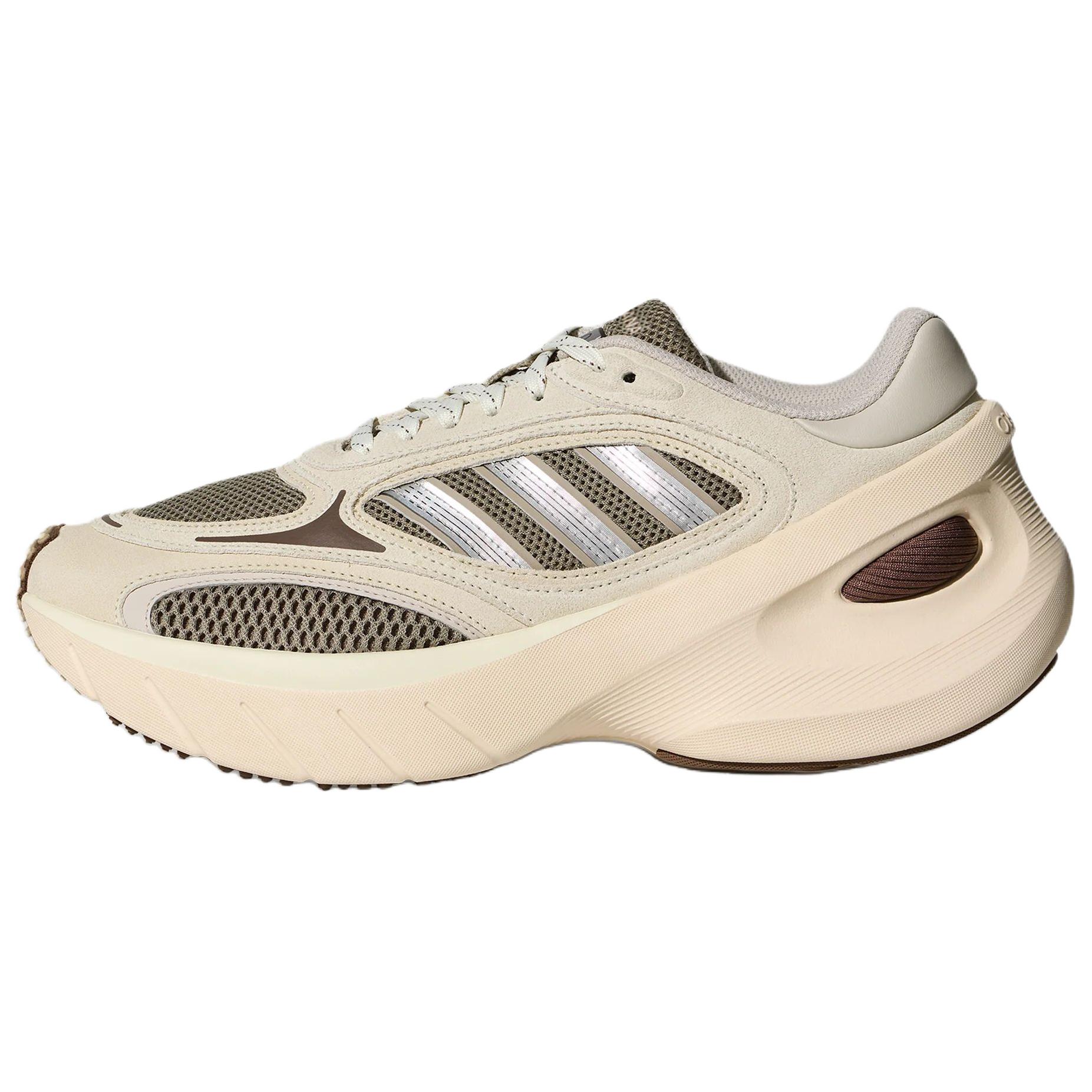 Adidas Adizero Goukana Running Shoes Unisex Beige Silver KJ0764 36