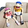 Plush Toy Funny Boy Stuffed Toy Doll  Holiday Gifts
