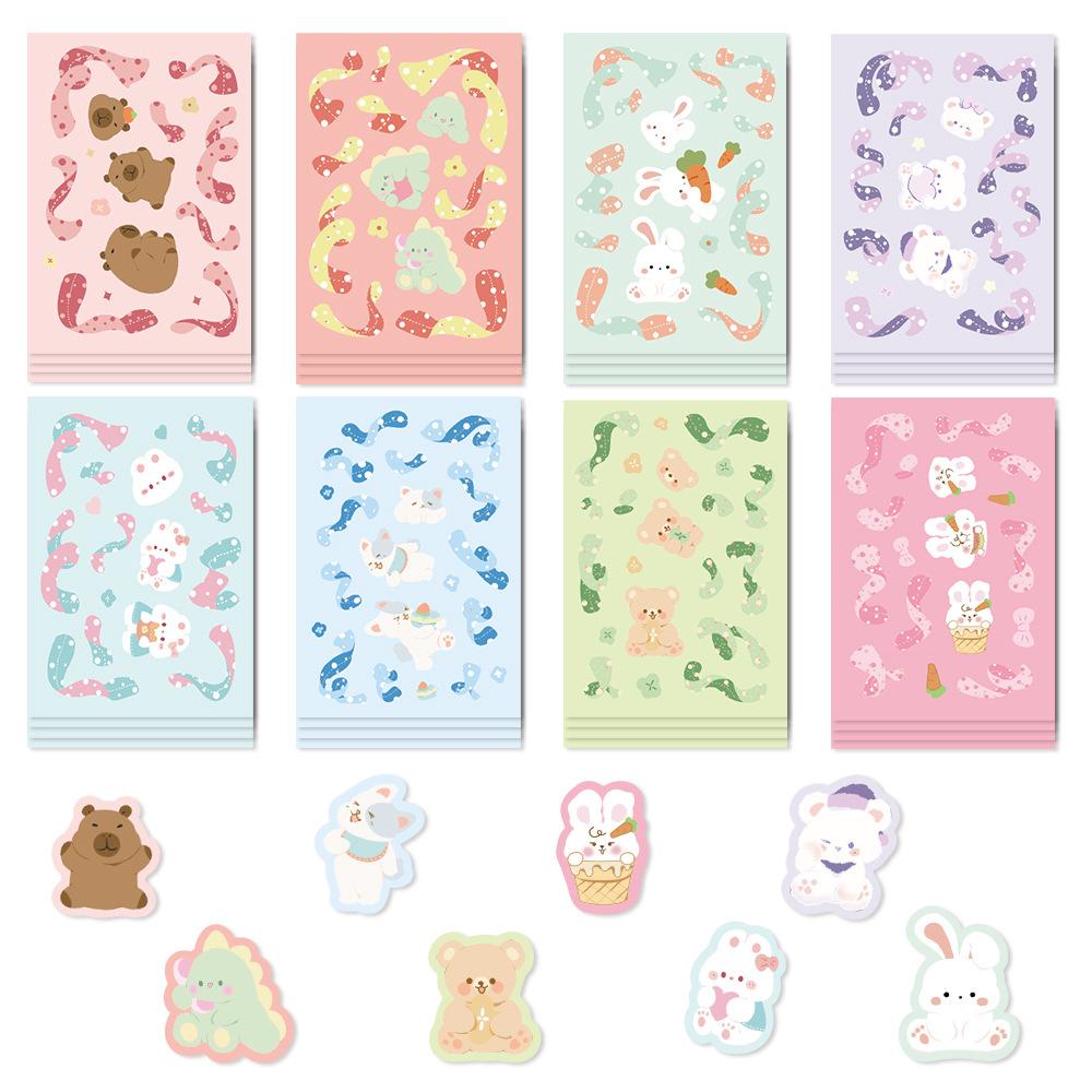 8 Toy Puzzle Colorful Ribbon Bear Star Film Stickers Cartoon Stickers Handicraft Waterproof Decorative Stickers