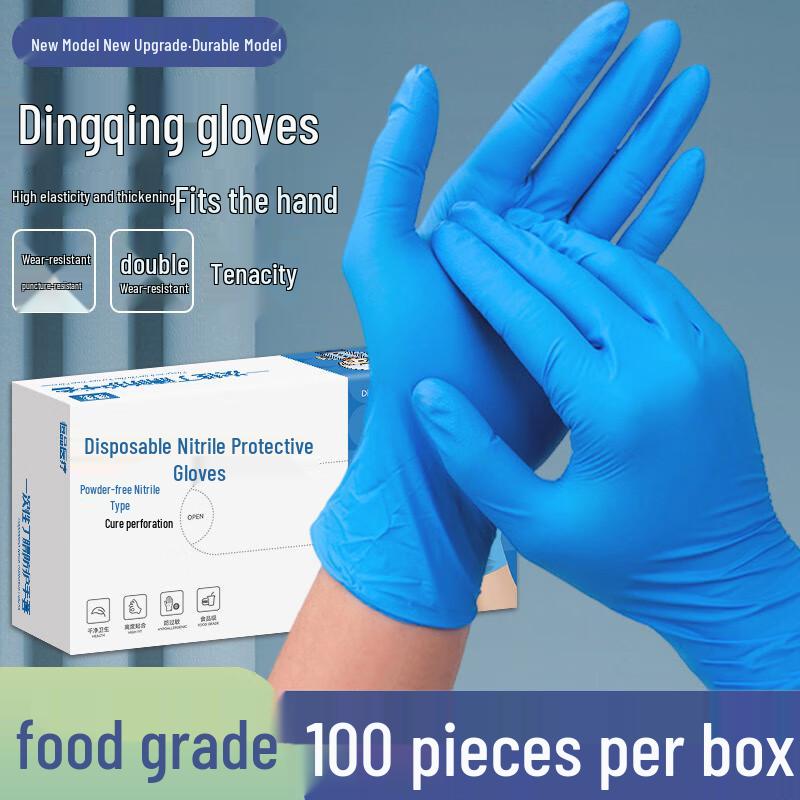 Xibuji Disposable Household Cleaning Gloves