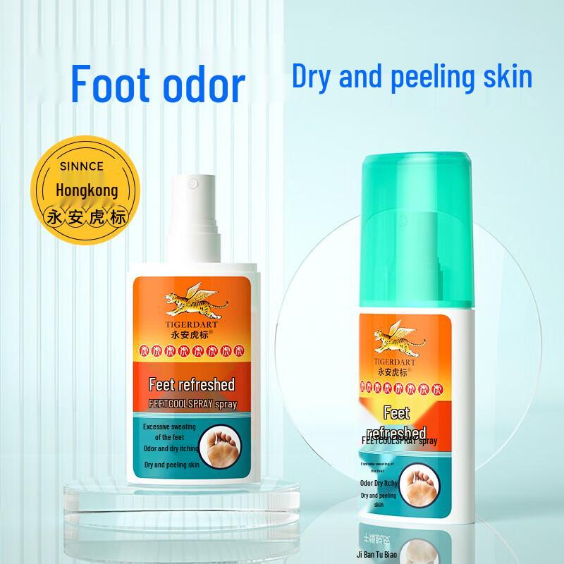 Освежающий спрей для ног Tiger Brand