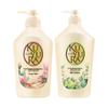 Koyouren Moisturizing Fragrance Body Wash Set