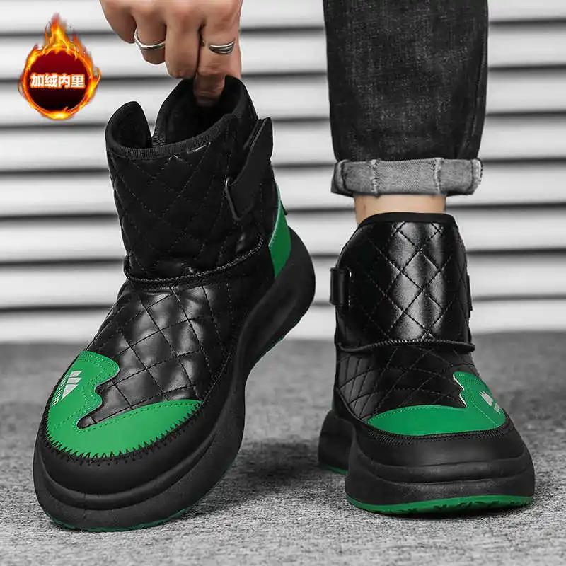 Ecoleather Low Top Original Brand Tennis For Men Running Sports Shoes Brands Sneakers Shoes Men Luxury New Vip