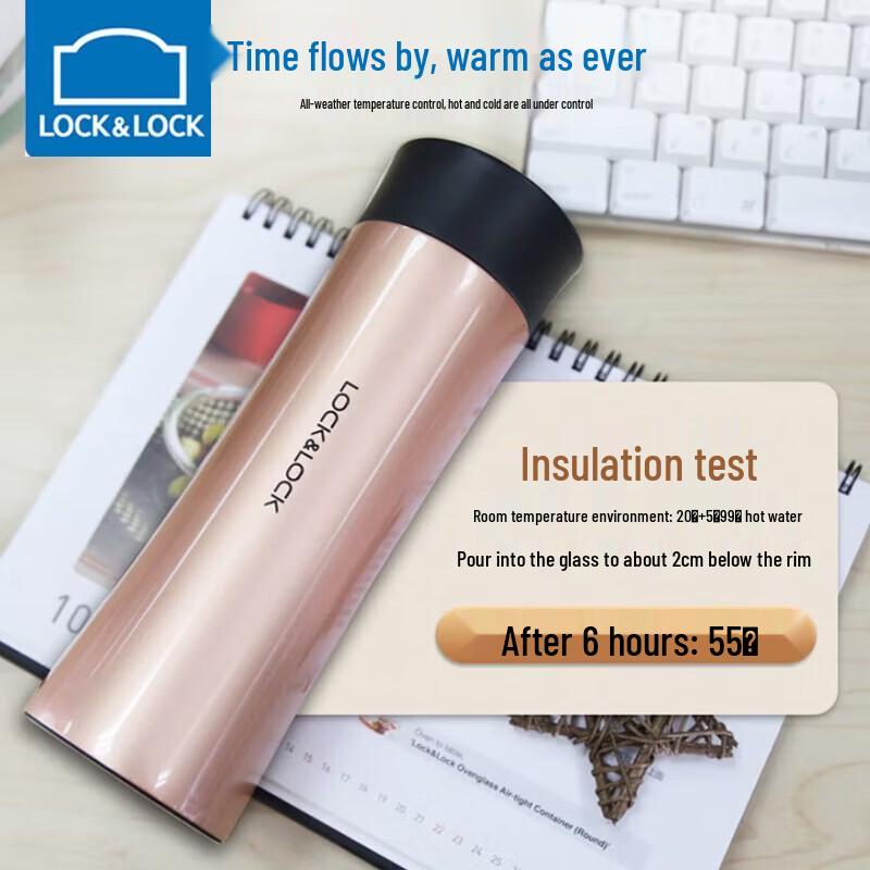 LOCK&LOCK Palm-Sized 400ML Stainless Steel Insulated Mug