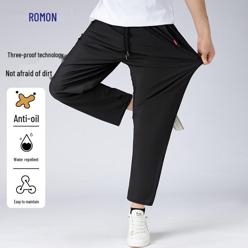 Luomeng Men's Ice Silk Three-Proof Casual Straight-Leg Pants