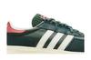 adidas Retropy E5 'Verde Ossido'