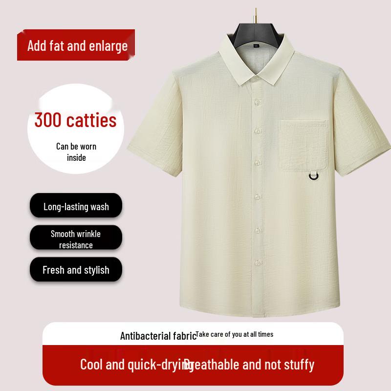 Men s Plus Size Short Sleeve Casual Collared Shirt 5XL