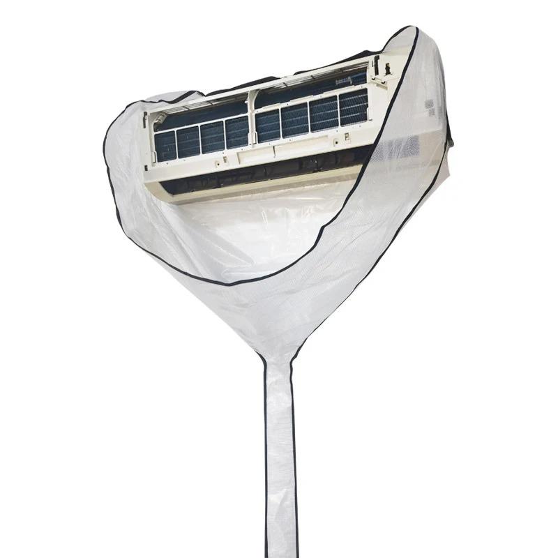 Large Home Air Conditioner Cover Cleaning Kit with Drainage Pipe Summer Cleaner Brush Hanging AC Water Washing Bag