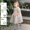 EMXEE Baby Girl Short Sleeve Floral Princess Dress