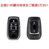 YANMW Alphard 30 Series Key Case Compatible with Toyota Alphard Vellfire 30 Series Late and Early Models Key Cover 6 Buttons Edge (Silver Black)