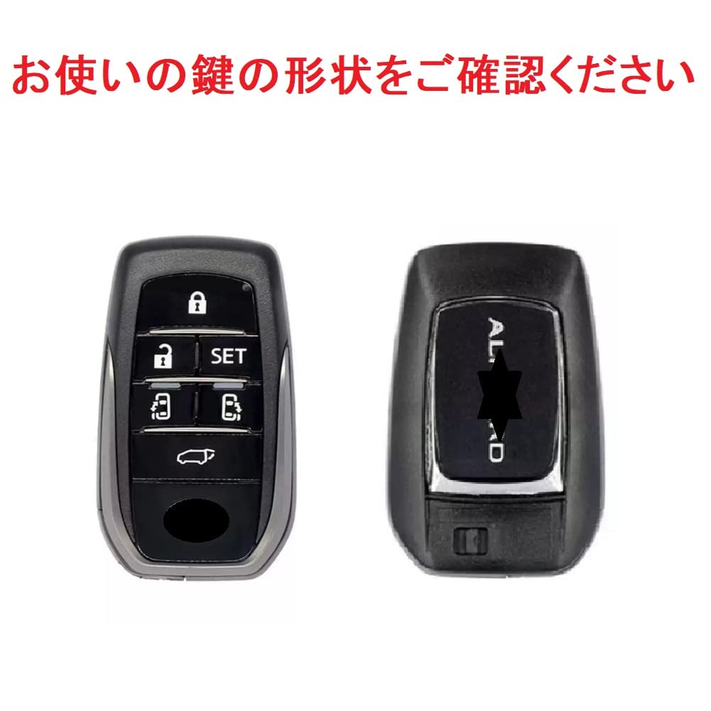 YANMW Alphard 30 Series Key Case Compatible with Toyota Alphard Vellfire 30 Series Late and Early Models Key Cover 6 Buttons Edge (Silver Black)