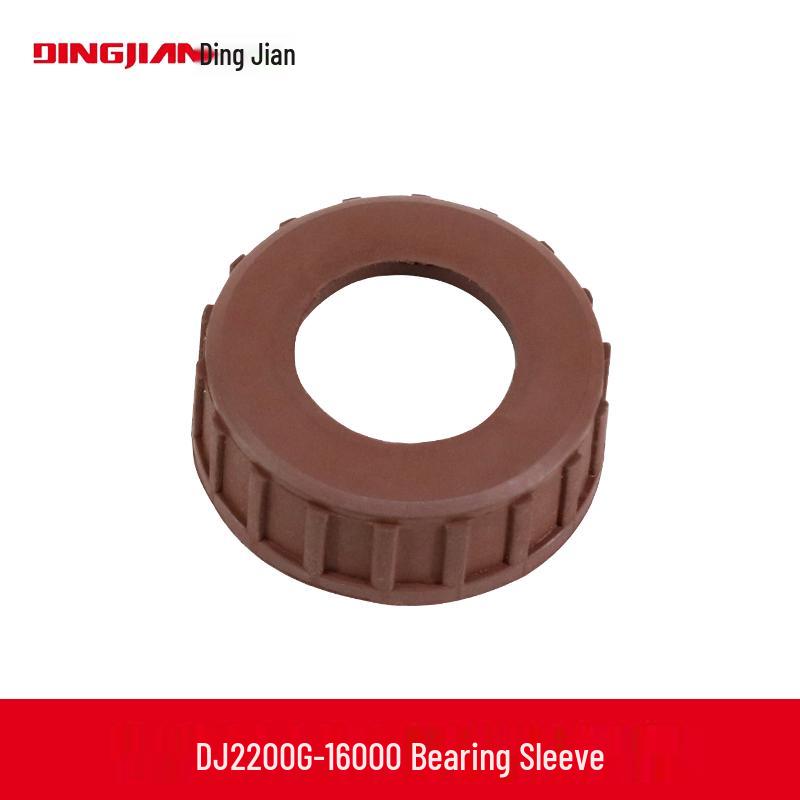 Dingjian 2200G Diamond Core Drill Accessories: Rotor, Stator, Guide Roller, Bushing, Gearbox, Clutch, Middle Cover.