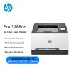 HP Color LaserJet Pro 3288dn Laser Printer CN Plug (adapter Included)