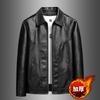Locomotive trendy cool men's leather jacket autumn and winter lapel pu youth windproof and warm casual versatile men's leather jacket