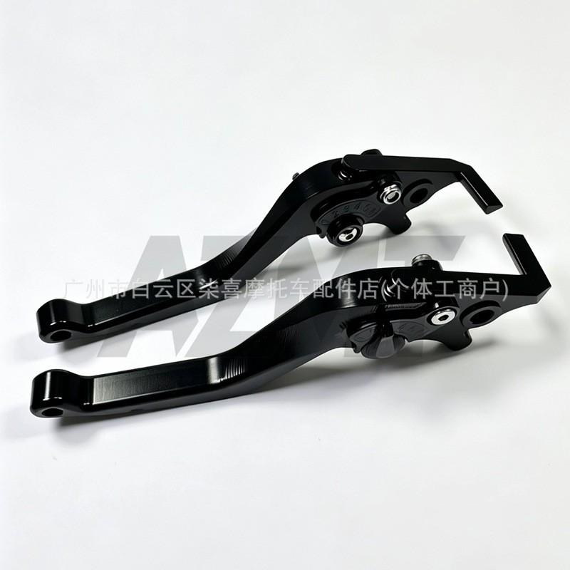 CNC Aluminum Motorcycle Brake Clutch Levers 6D Adjustable Duke 200 RC200 Universal Fit
