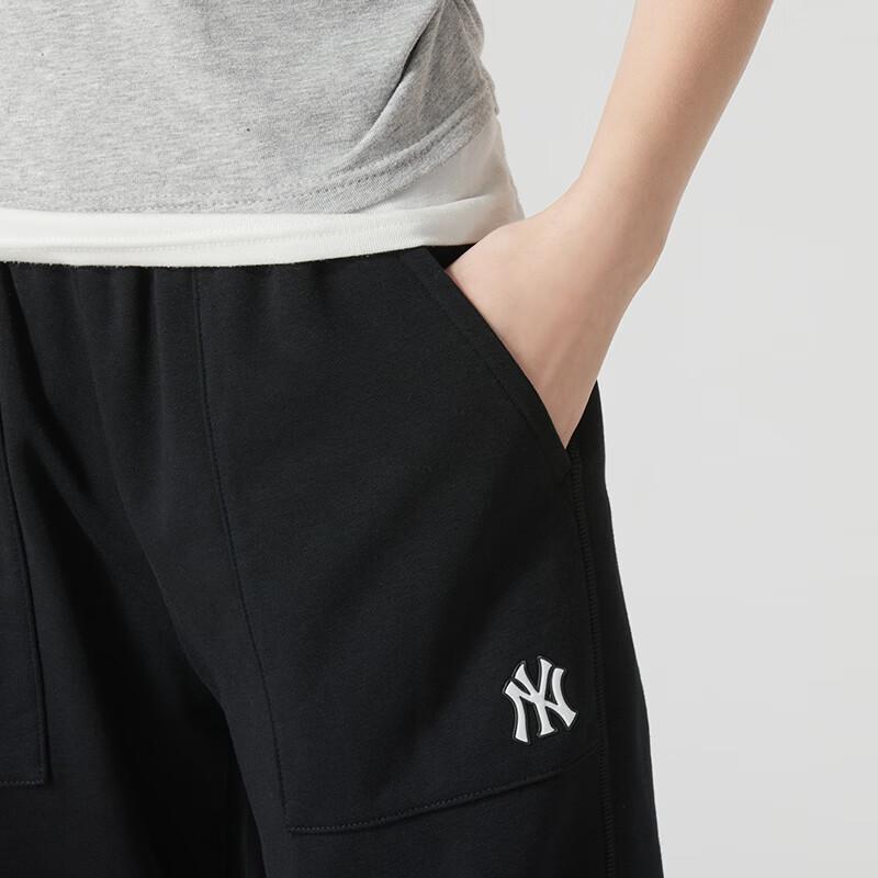 MLB Unisex Loose-Fit Knit Casual Pants