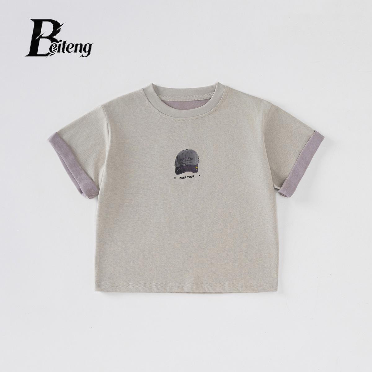 Beiteng Summer Boys Korean Style Color Block T-shirt 100cm