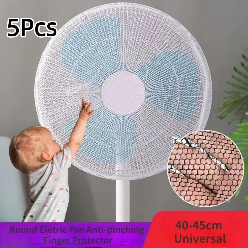 5Pcs Round Shape Fan Dust Cover Oxford Cloth Mesh Fan Cover Dust-Proof Fan Safety Cover Summer