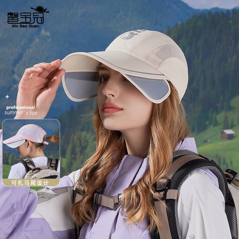Summer sunscreen hat women's outdoor cycling retractable big-brimmed sun hat quick-drying waterproof breathable duck tongue baseball cap