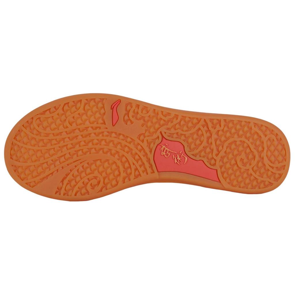 Li Ning Tai Chi Antypoślizgowe Odporne na ścieranie Niskie Buty Treningowe Unisex Białe Złote LDBU805-1
