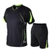Men's Geometric Print Short Sleeve and Shorts Set