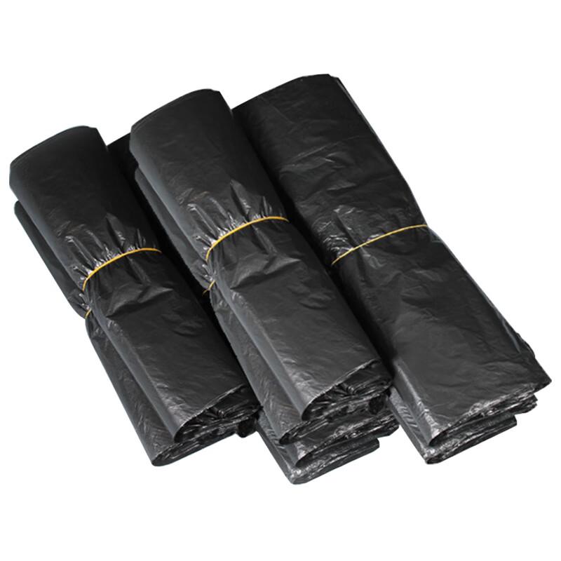 Kelibang Small Vest-Style Disposable Garbage Bags