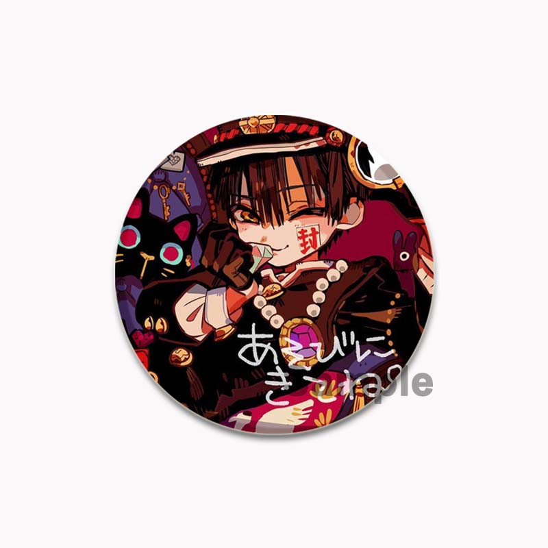

32/44/58 мм аниме-булавки Ханако Кун в виде туалета, круглые мультяшные броши-защелки для рюкзака, одежды, аксессуаров, коллекции, украшения для значков 44mm
