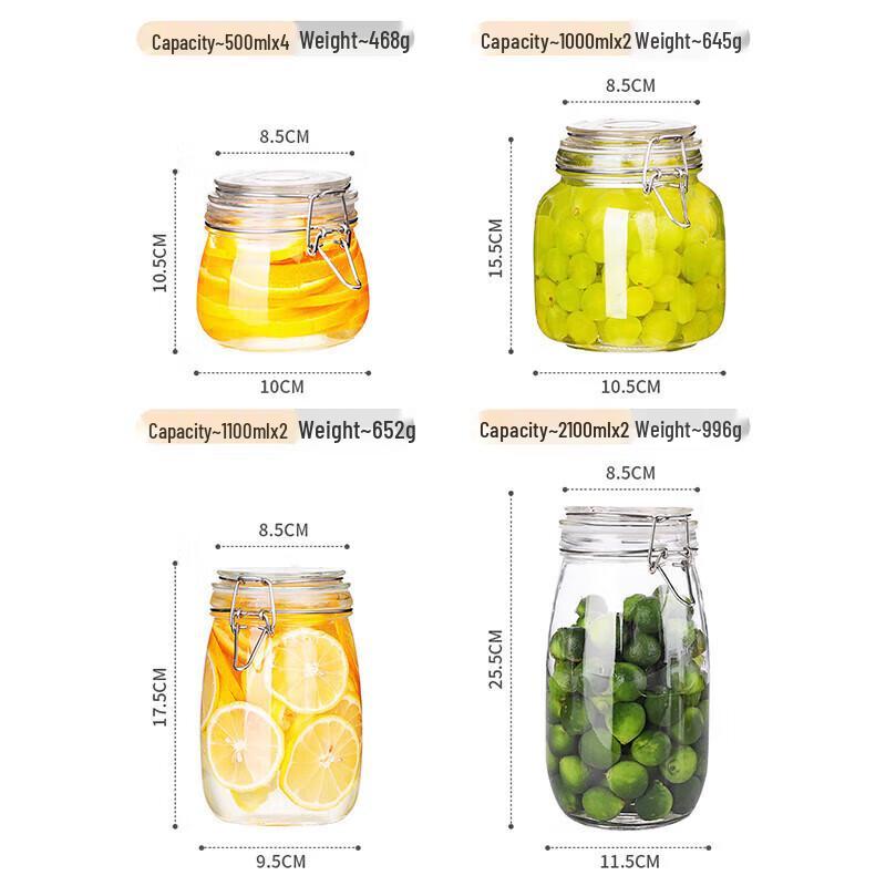 Maxcook Airtight Glass Storage Jars
